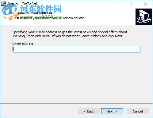 TxtToSql(txt导入sqlserver工具) 3.7 免费版