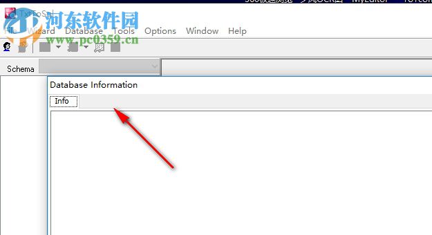TxtToSql(txt导入sqlserver工具) 3.7 免费版