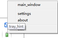 Antirun下载(U盘防毒工具) 2.6 免费版