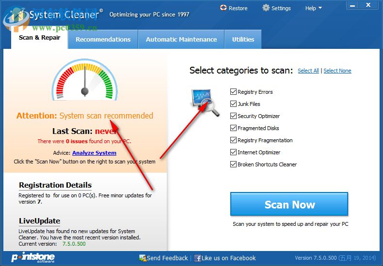 System Cleaner下载(系统清理维护工具) 7.5.1.505 绿色破解版