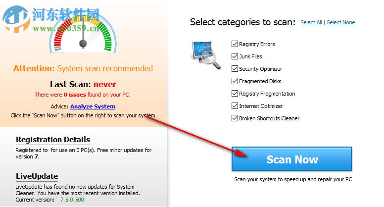 System Cleaner下载(系统清理维护工具) 7.5.1.505 绿色破解版