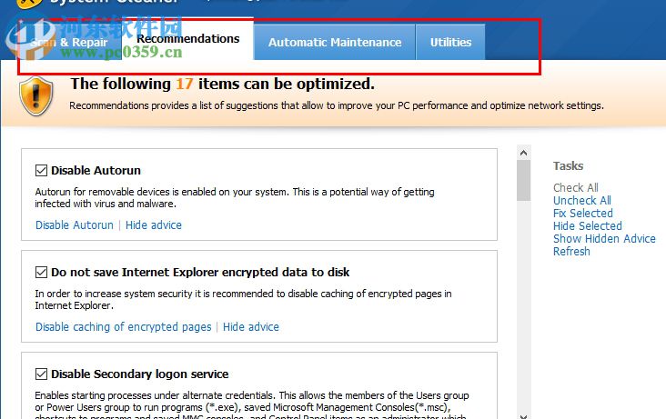 System Cleaner下载(系统清理维护工具) 7.5.1.505 绿色破解版
