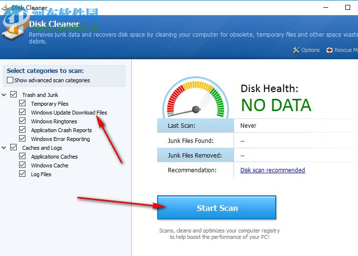 System Cleaner下载(系统清理维护工具) 7.5.1.505 绿色破解版