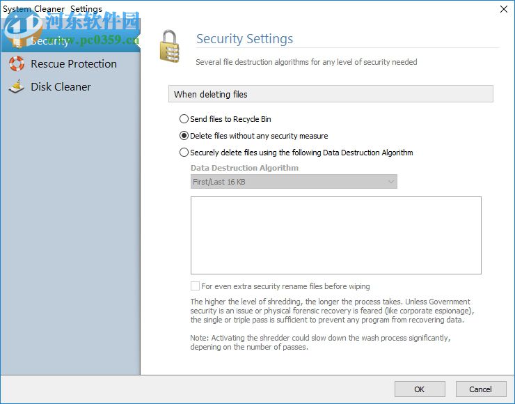 System Cleaner下载(系统清理维护工具) 7.5.1.505 绿色破解版