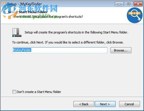 MyKeyFinder下载(密钥搜索工具) 7.0 官方版