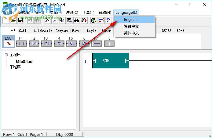 openplc阶梯编辑程序 2.29.3 官方版