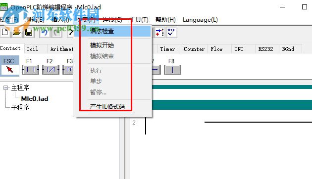 openplc阶梯编辑程序 2.29.3 官方版