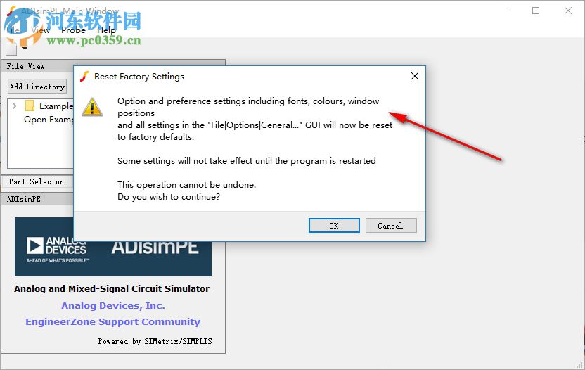 ADIsimPE(电路仿真设计) 8.001 官方版