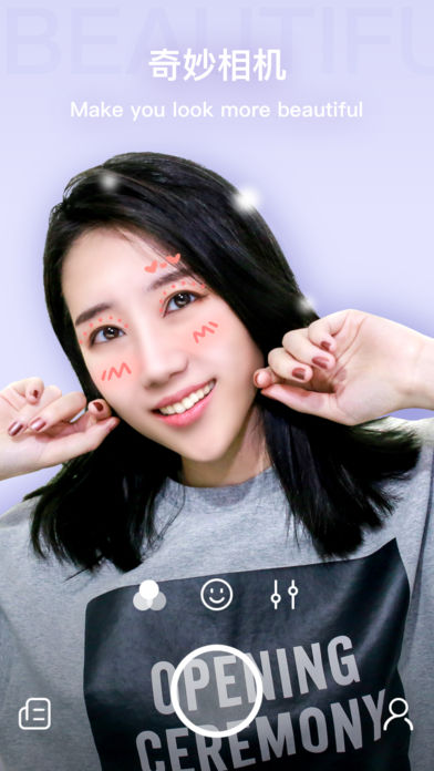 奇妙相机(5)