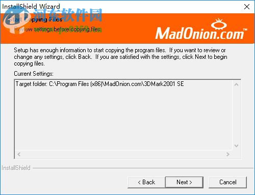 3DMark2001(显卡测试软件) 1.330 破解版