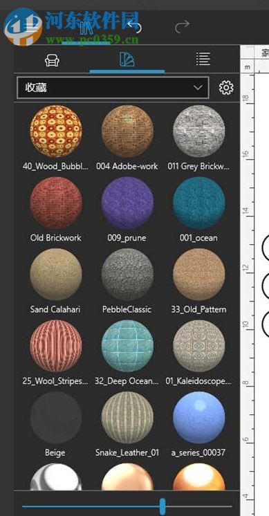 Live Home 3D下载(三维家装设计) 3.3 免费版