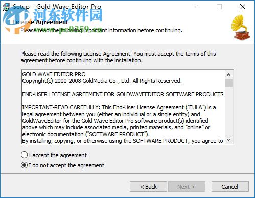 音频编辑软件(Gold Wave Editor Pro) 10.5.5 官方版