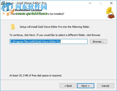 音频编辑软件(Gold Wave Editor Pro) 10.5.5 官方版