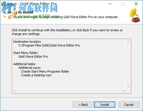 音频编辑软件(Gold Wave Editor Pro) 10.5.5 官方版