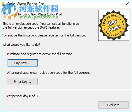 音频编辑软件(Gold Wave Editor Pro) 10.5.5 官方版