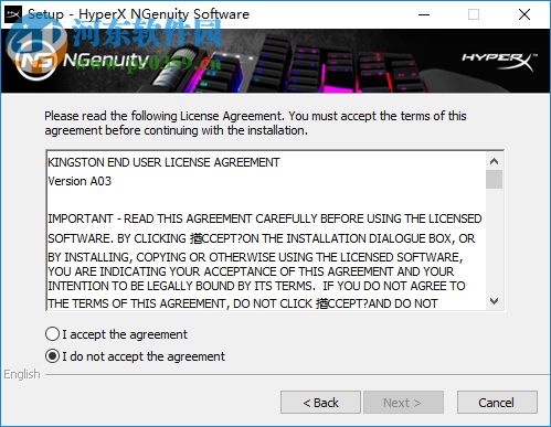 HyperX NGenuity(HyperX驱动管理) 5.2.1.0 官方版