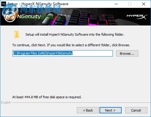 HyperX NGenuity(HyperX驱动管理) 5.2.1.0 官方版