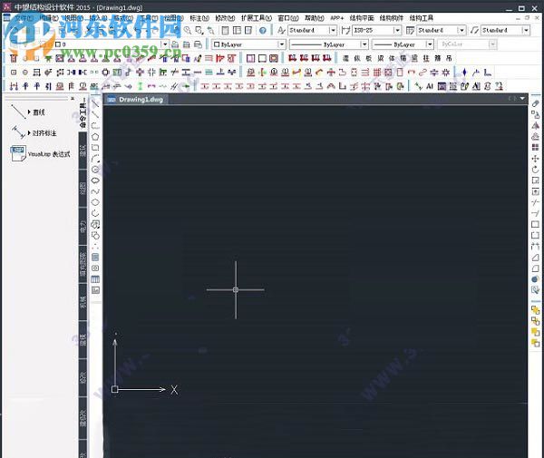 中望cad2015下载 结构版