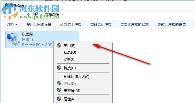 玛雅MaYa2018下载 中文破解版