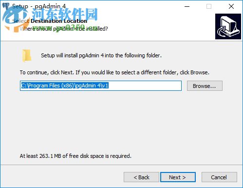 pgAdmin4(PostgreSQL数据库管理工具) 1.6 中文版