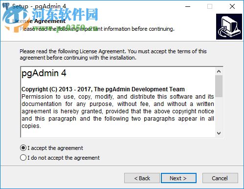 pgAdmin4(PostgreSQL数据库管理工具) 1.6 中文版