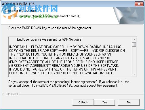 海泰克触摸屏软件(ADP) 6.8.0 中文版