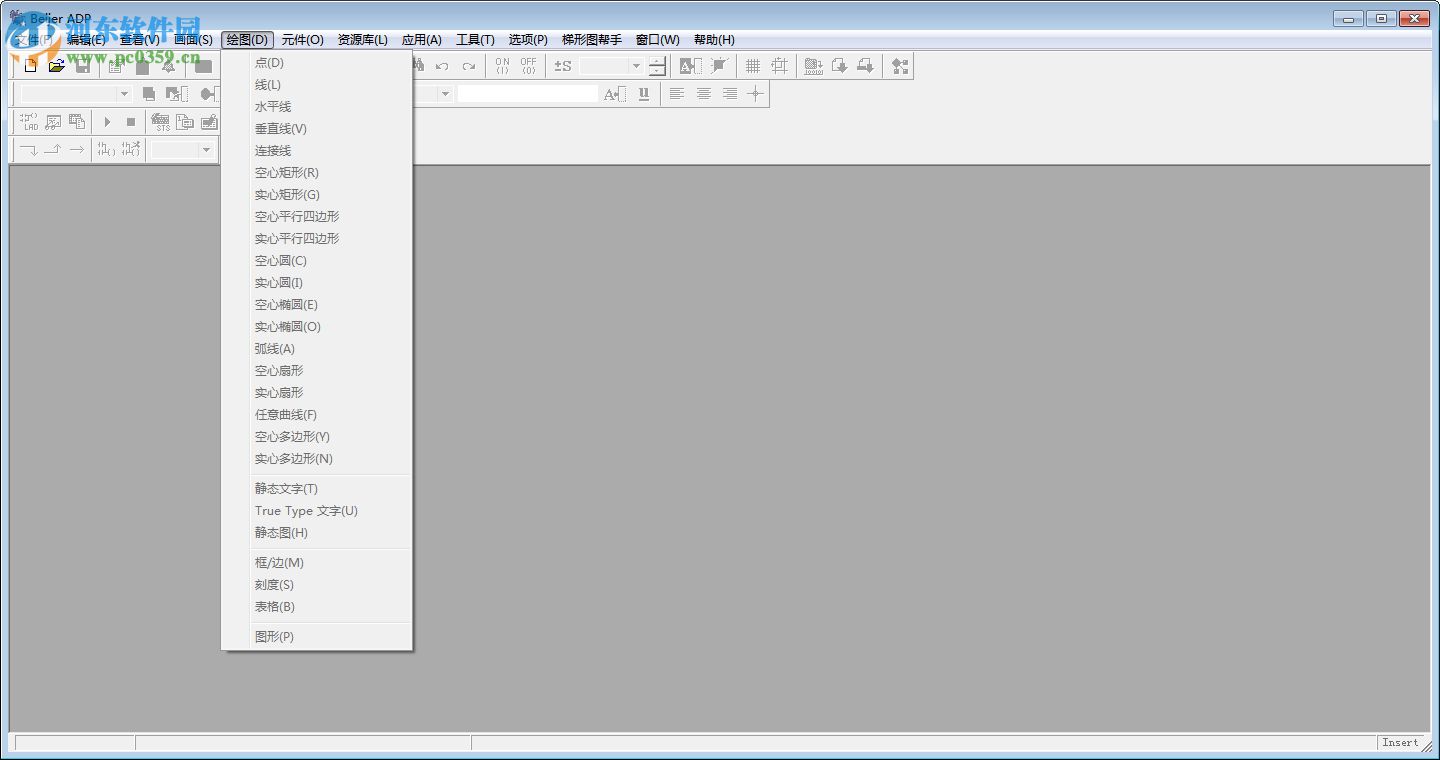 海泰克触摸屏软件(ADP) 6.8.0 中文版
