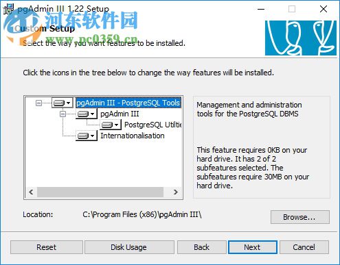 pgAdmin3(PostgreSQL数据库管理工具) 1.22.2 中文版