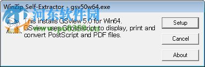 GhostView下载(GSView) 5.0 破解版
