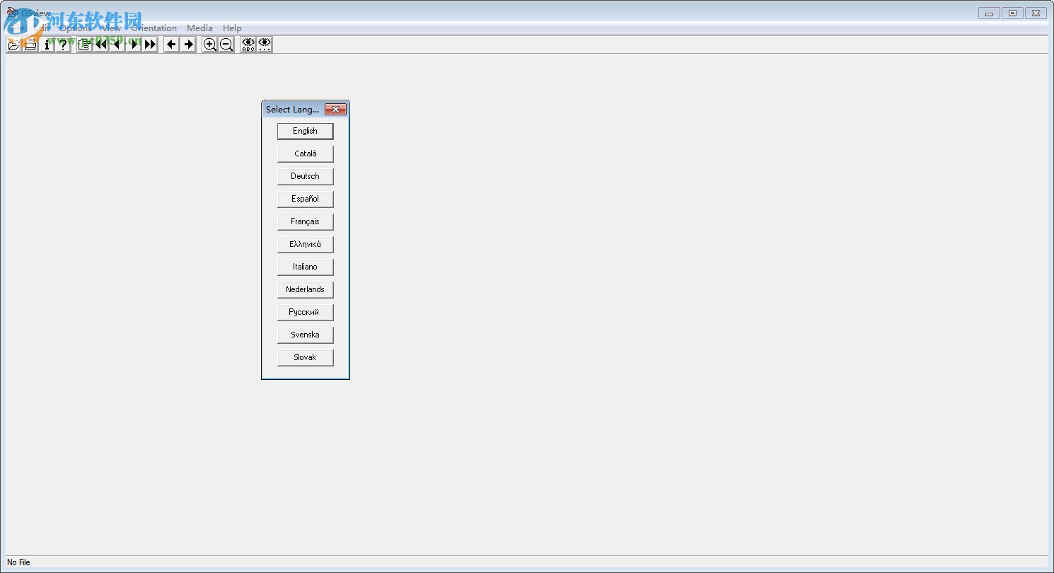 GhostView下载(GSView) 5.0 破解版
