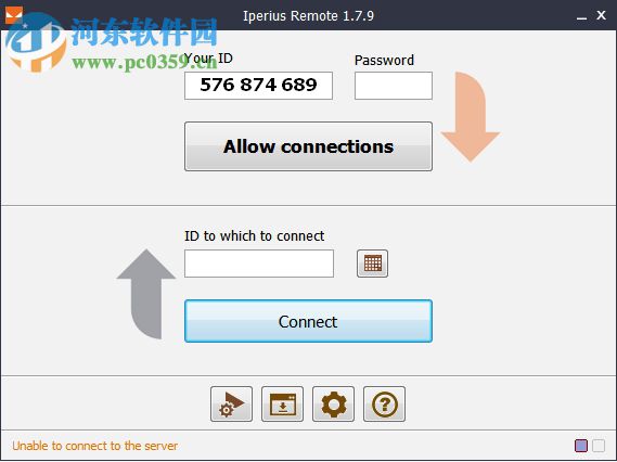 Iperius Remote(远程桌面控制软件) 1.7.9 免费版