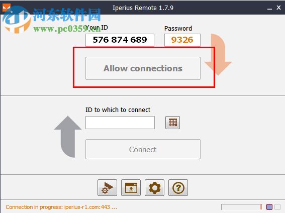 Iperius Remote(远程桌面控制软件) 1.7.9 免费版