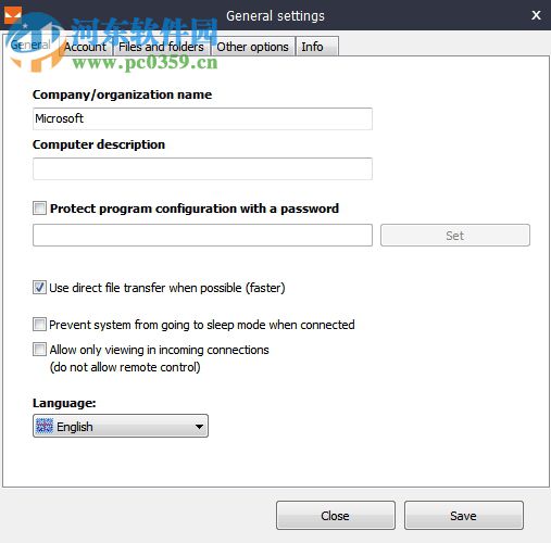 Iperius Remote(远程桌面控制软件) 1.7.9 免费版