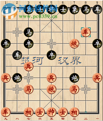 象棋演播室 1.63 绿色版
