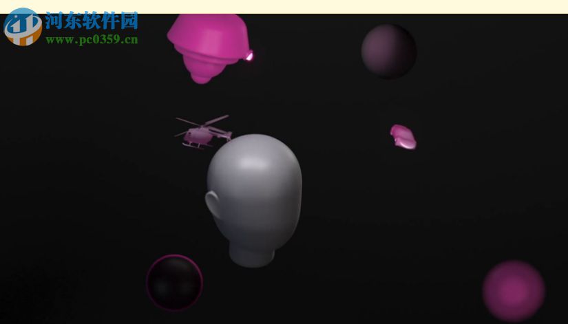 Dolby Access下载(win10版) 2.0.462 免费版