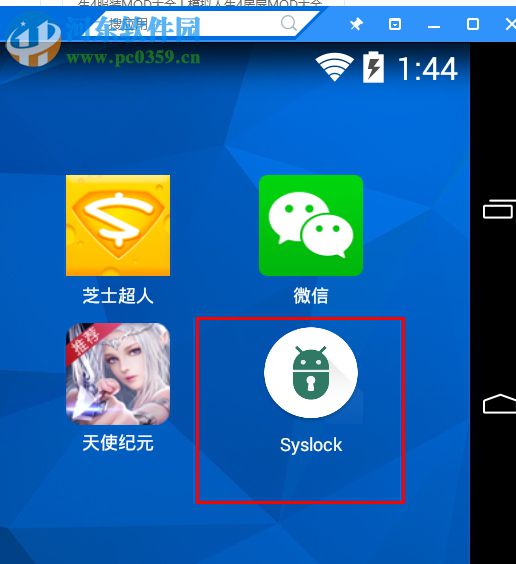 小米6解锁system分区 附使用方法