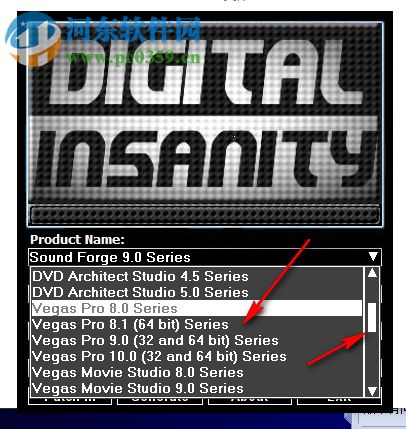 sony vegas pro 13注册机下载