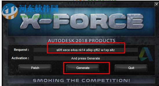 AutoCAD LT 2018注册机下载 1.0 通用版