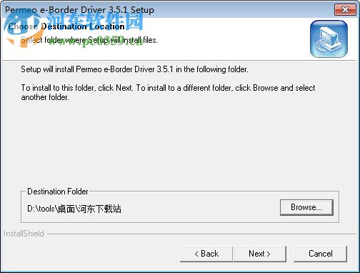 e-Border下载(socks5代理工具) 3.5.1 汉化版