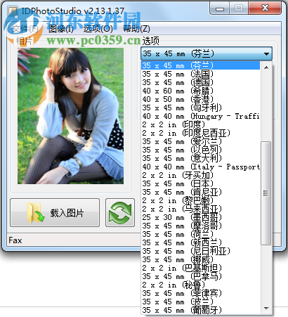 证件照打印软件(IDPhotoStudio) 2.15.6.65 绿色中文版