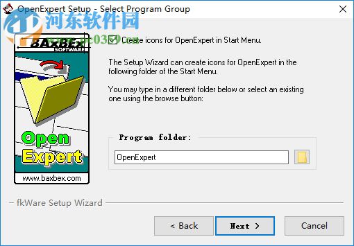 OpenExpert(右键增强软件) 1.40 中文版
