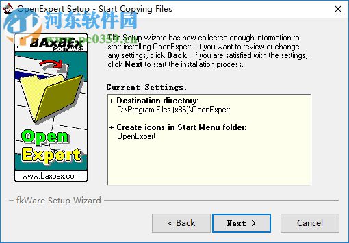 OpenExpert(右键增强软件) 1.40 中文版