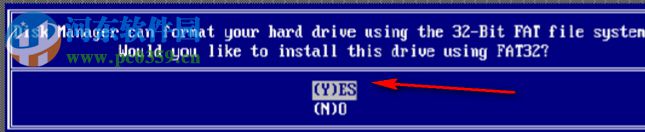 DM万用版 64位下载 9.57 安装版