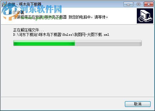 啄木鸟全能下载器
