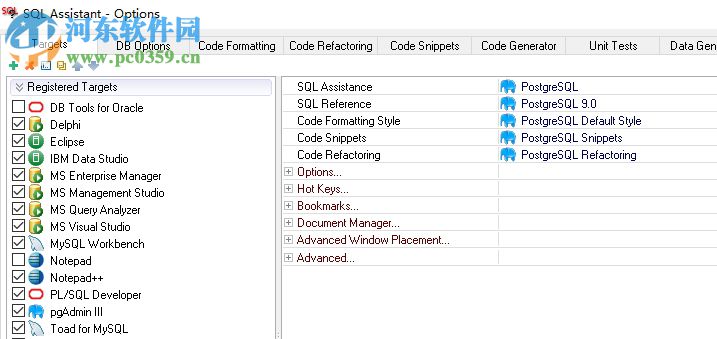SoftTree SQL Assistant(SQL助手) 11.0.24 免费版