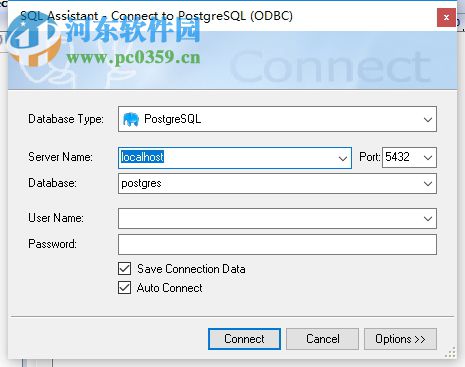 SoftTree SQL Assistant(SQL助手) 11.0.24 免费版