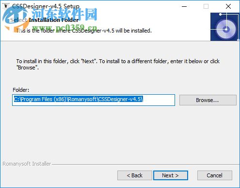 CSSDesigner(CSS图形设计) 4.5 官方版