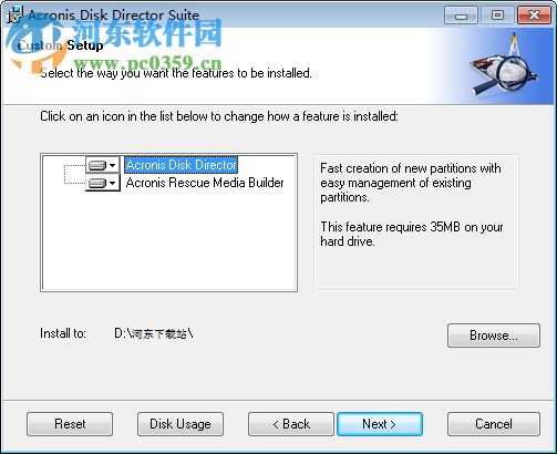 Acronis Disk Director Suite(硬盘分区王) 10.216 破解免费版