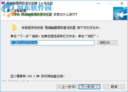 MyTouch触摸屏极速浏览器 3.4 官方版