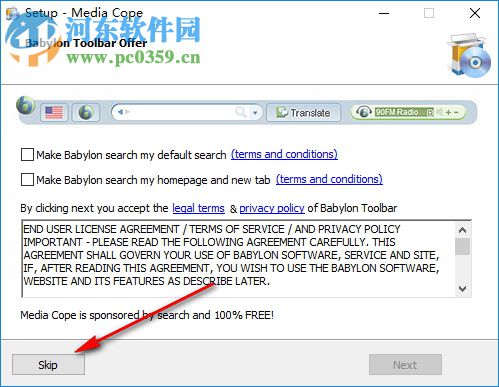 Media Cope下载(多功能媒体编辑器) 4.0 汉化版